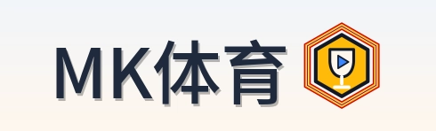 MK体育 Logo